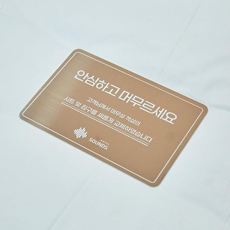 Hotel Sounds Jeonju Exterior photo
